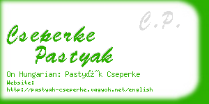 cseperke pastyak business card